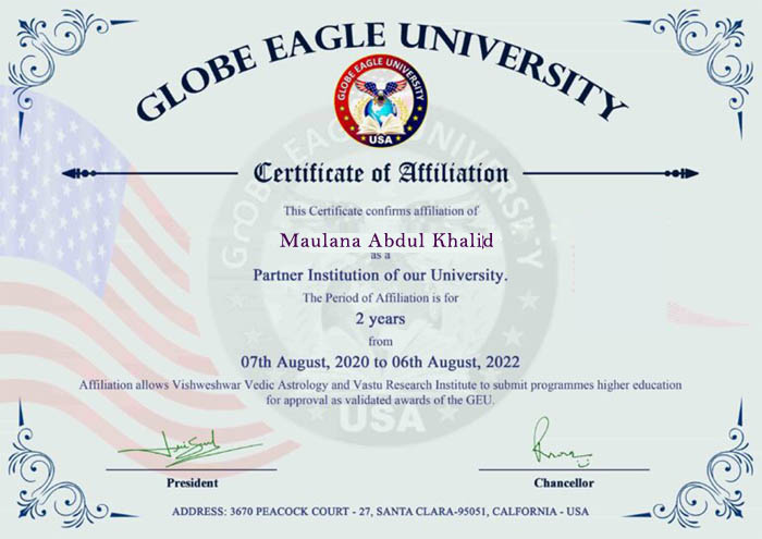 Maulana Abdul Khalid